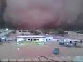 Tempesta di sabbia a Khartoum (Sudan) Tempesta di sabbia a Khartoum (Sudan)