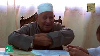 القضايا وأقسامها - الضرورية المطلقة 