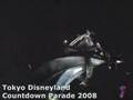 TDL: Countdown Parade 2008 (Part 1 of 5)