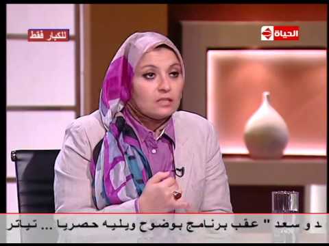 ليله الدخله