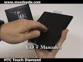 HTC Touch Diamond - Contenido (unboxed) - MundoPDA HTC Touch Diamond - Contenido (unboxed) - MundoPDA