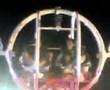 A Bola
