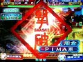 ?????????????????????????? vs PIMA