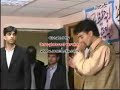 Raja Hafeez Babar & Raja Yaqoob, Wakefield, P9