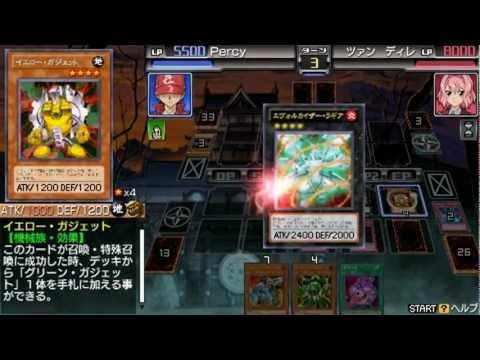 Percival18 - Offering Gadget Xyz deck. This is a fun variant that uses DNA Surgery to change all monsters on the field to dinosaur type. Then swarm with the Gadgets and u...