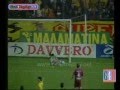 Toni Calvo goals for Aris