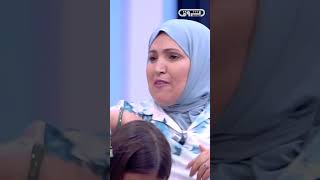 تخلطت بين مفيدة وفتيحة .. قاتلها حقرتيني