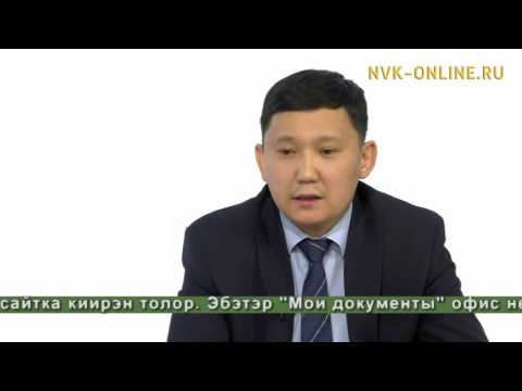 Интервью заместителя министра связи и информационных технологий РС (Я) Прокопия Неустроева