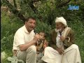 الريف بين العرف والتعريف   إب  الرضمة   الحلقة 02   الجزء 02