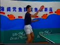 Topspin vs backspin 6