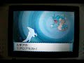 VSワタル