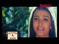 aishwarya rai bachchan   scene from hum tumhare hain sanam