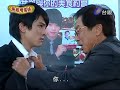 ????? ep.17 pt.1/9