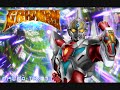 Denkou Choujin Gridman Ending Theme Denkou Choujin Gridman Ending Theme