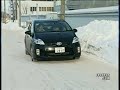 Toyota Prius May Be Recalled