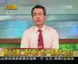 03-03-08 陽光法案:落實一黨獨霸之惡,原形畢露蠻橫的Kmt與展現說一套做一套無能的馬英九