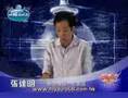 C朗最衰係靚仔