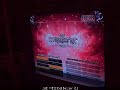 IIDX: AAA-90  ピアノ協奏曲第1番蠍火 [a]
