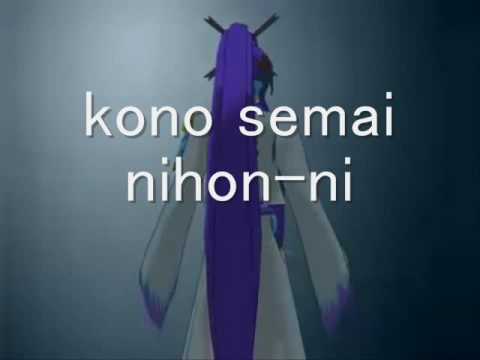 Kisamae