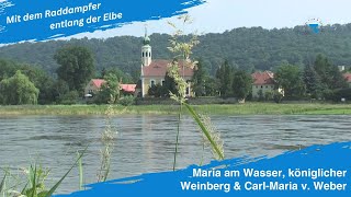 Das besondere Flair von Maria am Wasser: Schifferkirche, Pillnitz & Zimmerlings Wein!ss Hotel! Das besondere Flair von Maria am Wasser: Schifferkirche, Pillnitz & Zimmerlings Wein!ss Hotel!