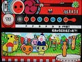 フルコンボ 可多め