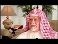 تجربتي مع الزهايمر.wmv