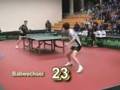 Tischtennis
