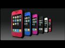 iPhone 3G case