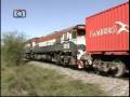 videos de Tren de NCA llegando a Leones