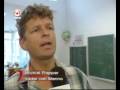 2006 zonnetje