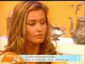 simona sensual si criss   tonomatul dp2    part 1