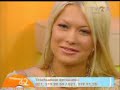 simona sensual si criss   tonomatul dp2    part 1