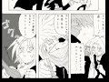 Sasusaku doujinshi 2 (sasuke vs kakashi) サスサク 同人誌 カカシvｓサスケ