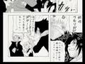 Sasusaku doujinshi 2 (sasuke vs kakashi) サスサク 同人誌 カカシvsサスケ