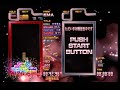 tetris the grand master 3, type: classic, mode: shirase, grade: s9, level: 953, time: 4:12:48, player: ema.