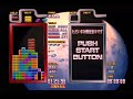 TETRiS TGM3 TI CLASSIC SHIRASE S9(953) 4:12:48 TETRiS TGM3 TI CLASSIC SHIRASE S9(953) 4:12:48