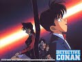 Detective Conan - Kimi Ga Ireba (instrumental)