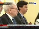 Warren Buffett en Madrid. Intereconomía Tv. Parte IV
