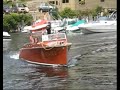 Antique boat parade #5