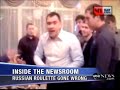 !!MAN SURVIVES BULLET TO THE HEAD!!