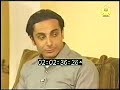 Will Soliman with Mofeed Fawzy Will Soliman with Mofeed Fawzy