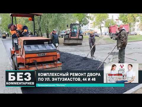 Без комментариев. 06.10.25.