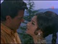 video song video song