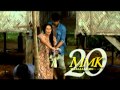 MMK Palawan Trailer