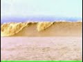 Surf na Pororoca - Amap�