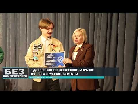 Без комментариев. 01.01.26.