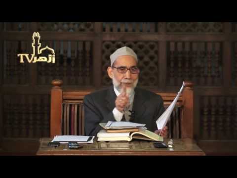 معرفة الثقات 1 للدكتور احمد معبد شرح تدرييب الراوى علم الحديث