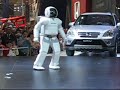 ASIMO no 24� Sal�o Internacional do Autom�vel