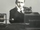 IEEE Spirit of Innovation
