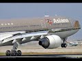 Asiana Airlines Asiana Airlines